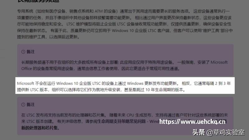 “大汽车”来了